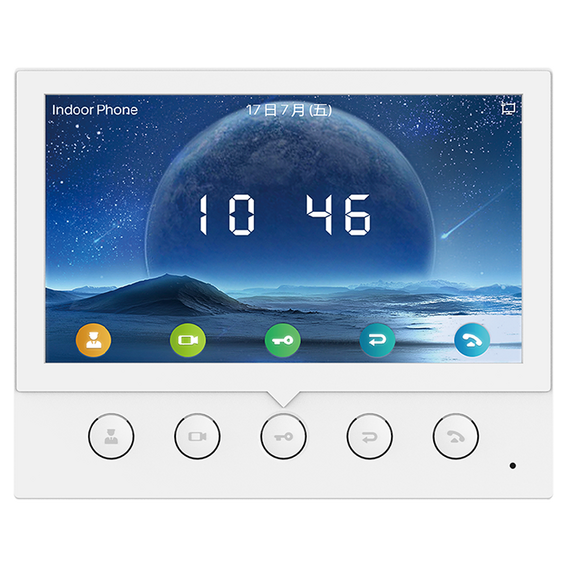 Stația SIP Fanvil I52W, Alb