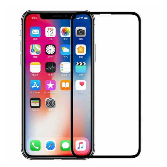 Sticlă de protecție Nillkin  iPhone XS/X 3D CP + Max, Negru, 2 image