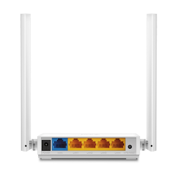 Router fără fir TP-LINK TL-WR844N, Alb, 5 image