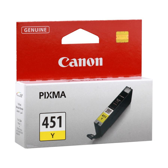 Cartuș de cerneală Canon CLI-451Y, 7ml, Galben, 5 image