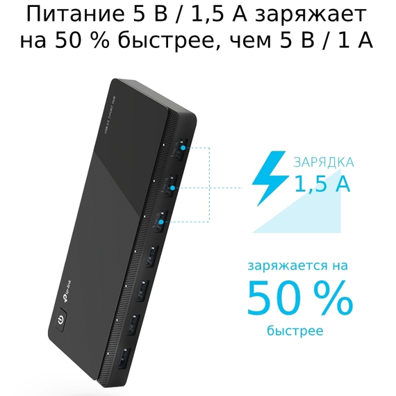 Adaptor Hub TP-LINK UH700, Negru, 5 image