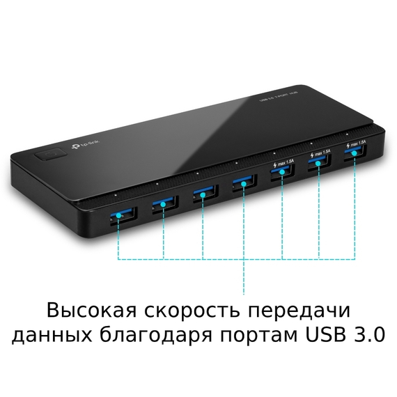 Adaptor Hub TP-LINK UH700, Negru, 3 image