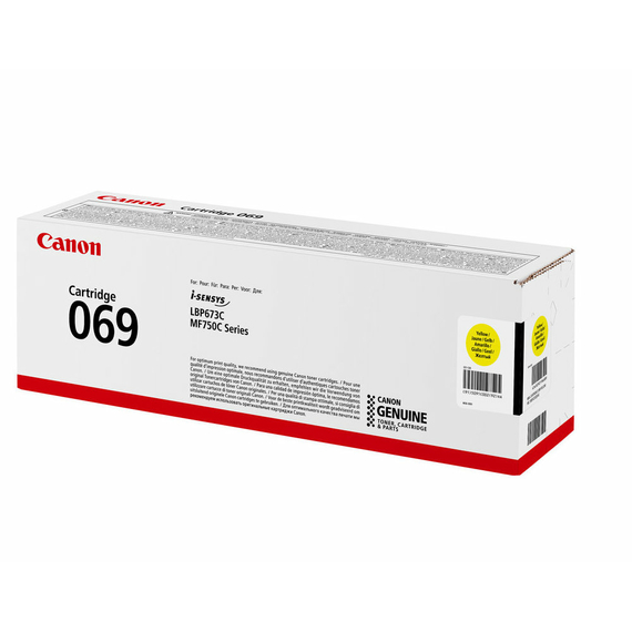 Cartuş Canon CRG-069, Galben, 4 image