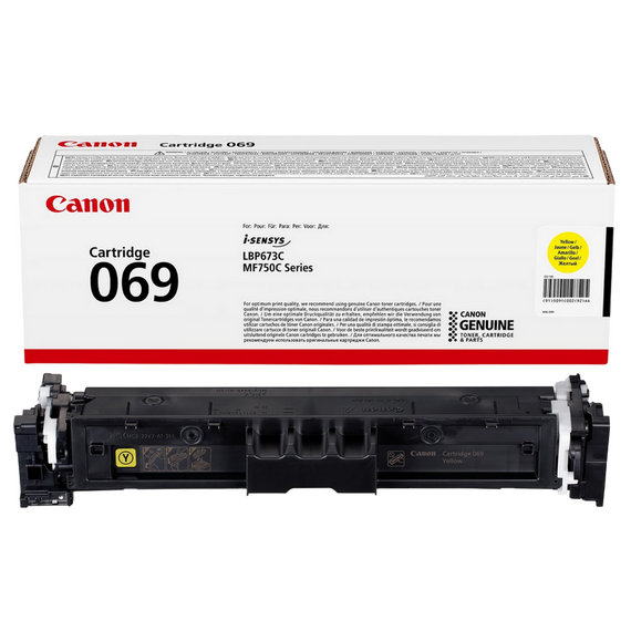 Cartuş Canon CRG-069, Galben