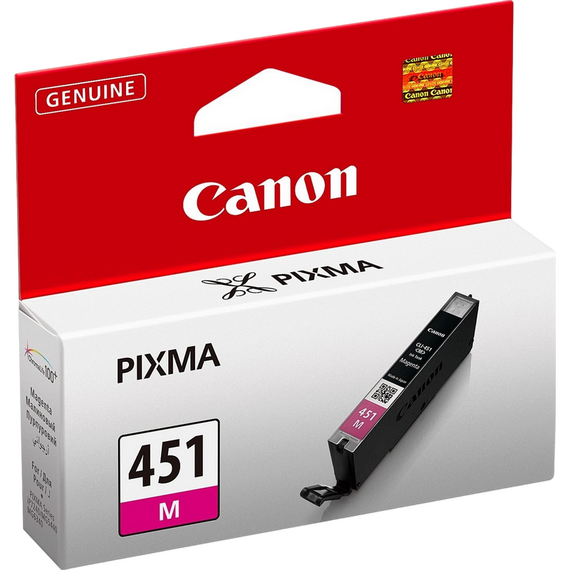 Cartuș de cerneală Canon CLI-451M, 7ml, Magenta, 2 image