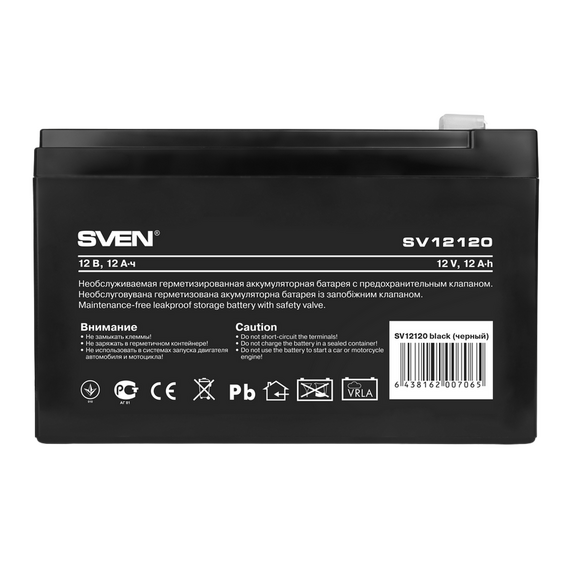 Acumulator UPS SVEN SV-0222012, 12V 12, 3 image
