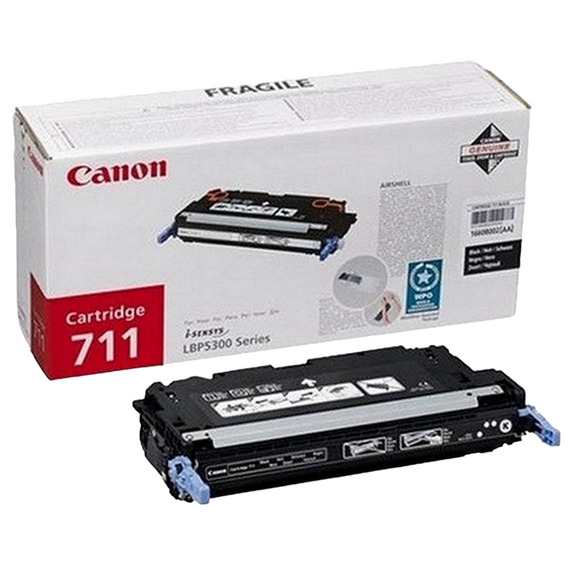 Cartuş Canon 711, Negru, 7 image