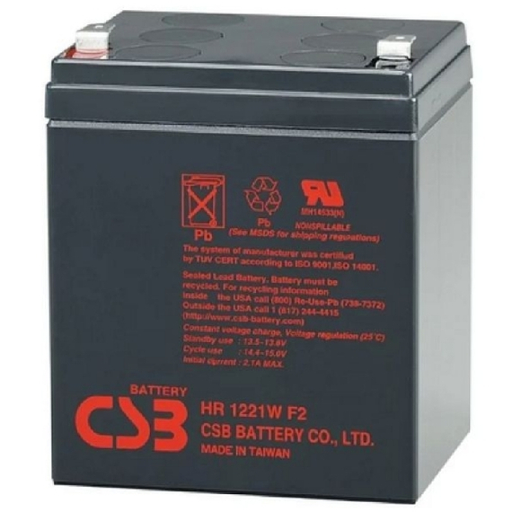 Acumulator UPS CSB HR-1221, 12V 5, 3 image