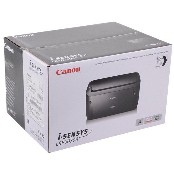 Imprimantă laser Canon Printer LBP-6030B Bundle, & CRG725 x 2 pcs, A4, Negru, 5 image