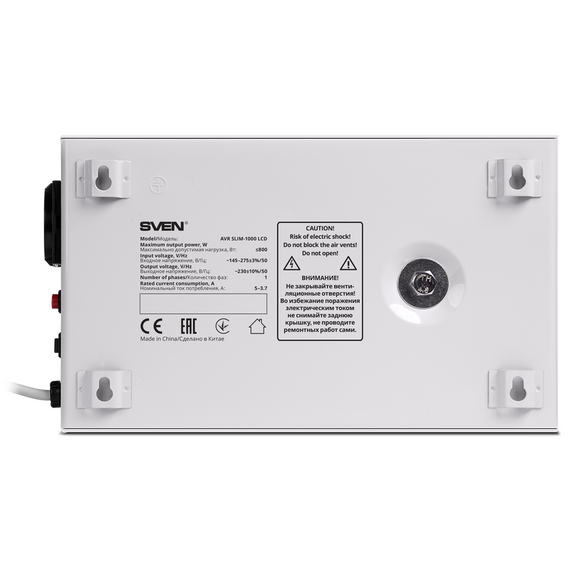 Stabilizator de Tensiune SVEN SLIM AVR-1000 LCD, 1000VA, 9 image