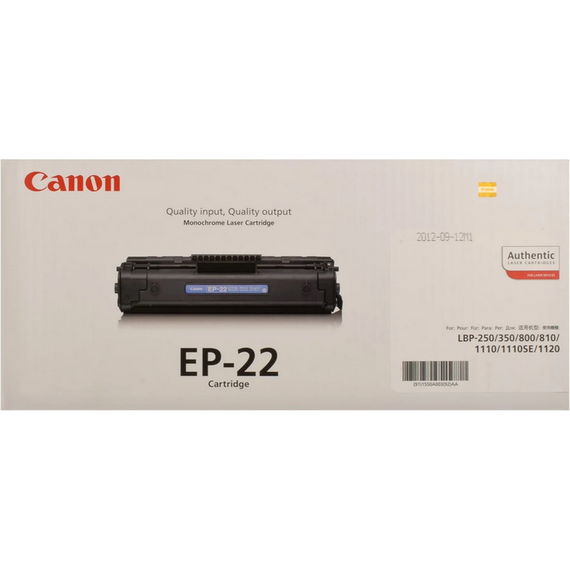 Cartuş Canon EP-22, Negru, 9 image