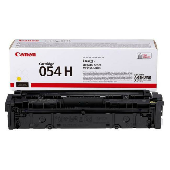 Cartuş Canon CRG-054H, Galben, 4 image