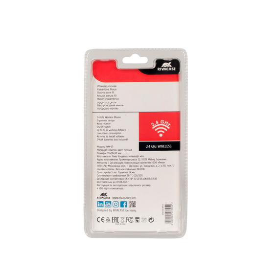 Geantă pentru Laptop Rivacase 8038, 15.6", Poliester, Negru, 6 image