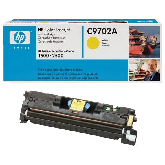 Cartuş HP C9702A, Galben