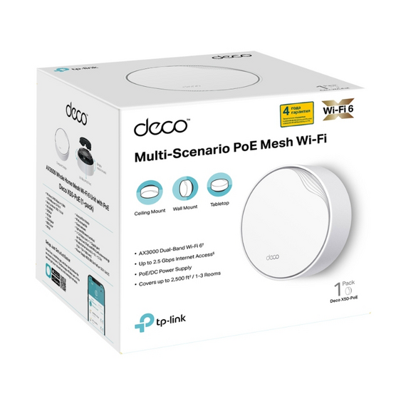 Router fără fir TP-LINK Deco X50-PoE(1-pack), , Alb, 3 image