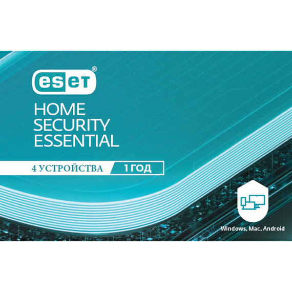 Soft ESET ESET Home Security ESSENTIAL 1 year. For protection 4 objects