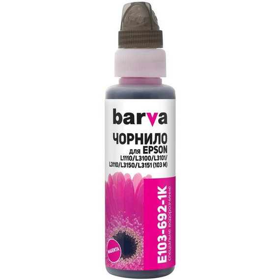 Recipient de cerneală Barva E103-692, 100ml, Magenta