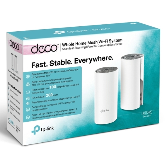 Sistem Wi-Fi Mesh TP-LINK Deco E4 (2-pack), Alb, 8 image
