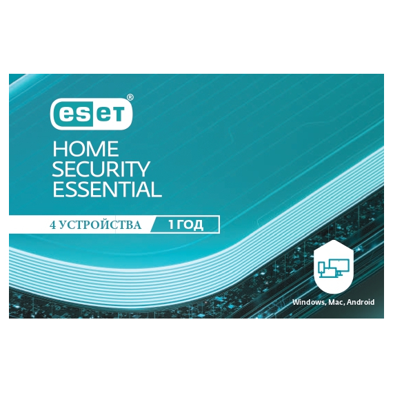 Soft ESET ESET Home Security ESSENTIAL 1 year. For protection 4 objects, 2 image