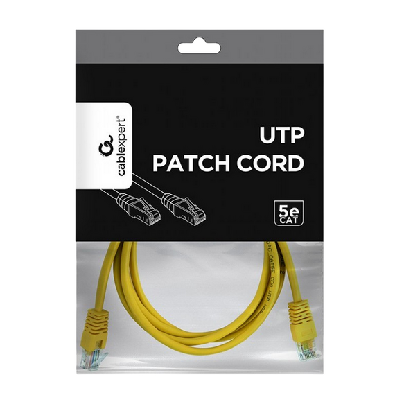 Patch cord Cablexpert PP12-1.5M/Y, CAT5e UTP, 1,5m, Galben, 3 image