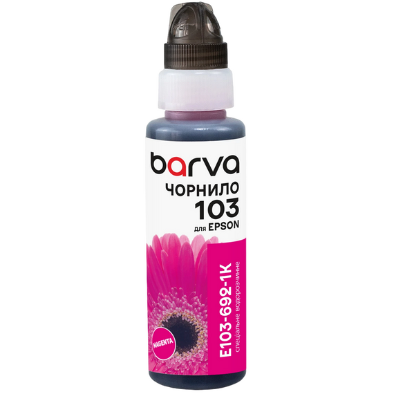 Recipient de cerneală Barva E103-692, 100ml, Magenta, 5 image