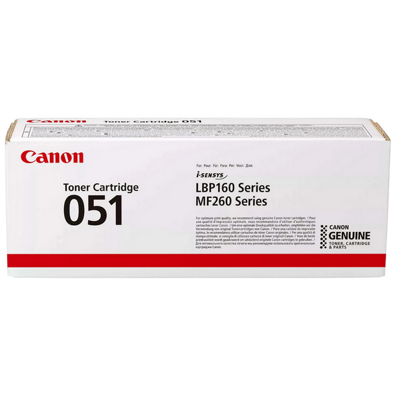 Cartuş Canon CRG-051, Negru, 4 image