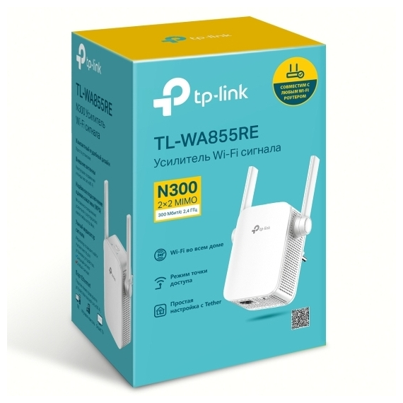 Amplificator de semnal Wi‑Fi TP-LINK TL-WA855RE, 300 Mbps, Alb, 5 image