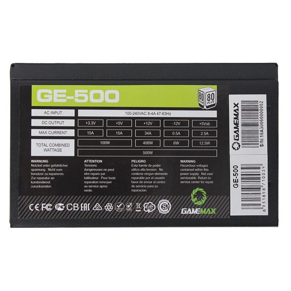 Sursă Alimentare PC Gamemax GE-500, 500W, ATX, Nemodular, 4 image