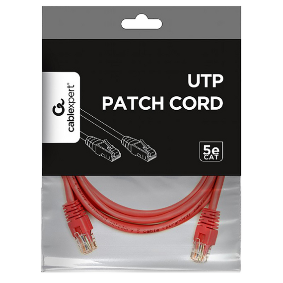 Patch cord Cablexpert PP12-2M/RO, CAT5e UTP, 2m, Roz, 2 image