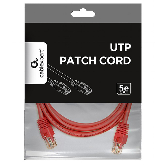 Patch cord Cablexpert PP12-2M/RO, CAT5e UTP, 2m, Roz, 4 image
