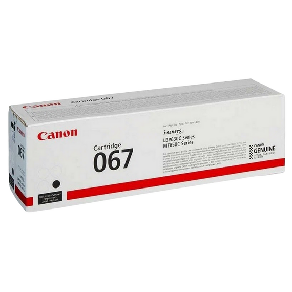 Cartuş Canon CRG-067, Negru, 4 image