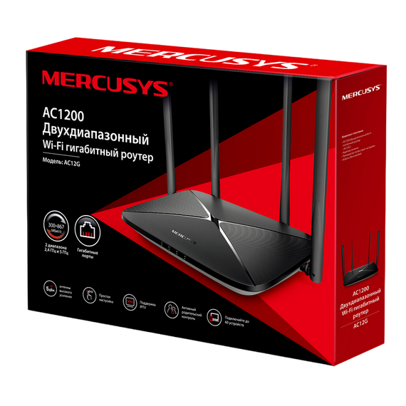 Router fără fir MERCUSYS AC12G, Negru, 3 image