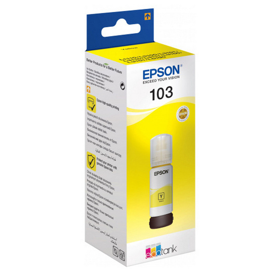 Recipient de cerneală Epson 103 EcoTank, 65ml, Galben, 2 image