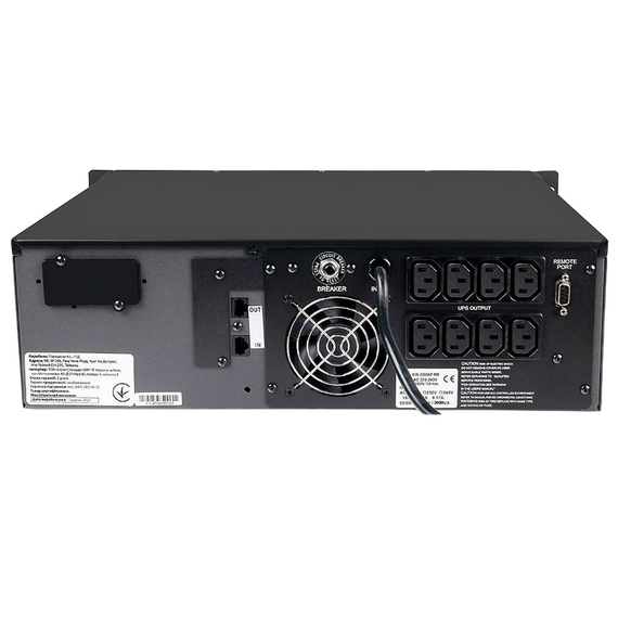 Sursă de alimentare neîntreruptibilă PCM KIN-3000AP RM, Linear-interactiv, 3000VA, Montare pe rafturi, 3 image