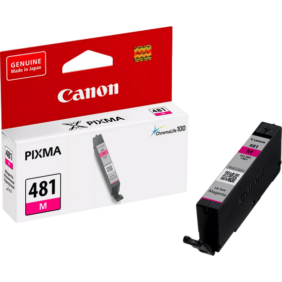 Cartuș de cerneală Canon CLI-481, 5,6ml, Magenta, 3 image