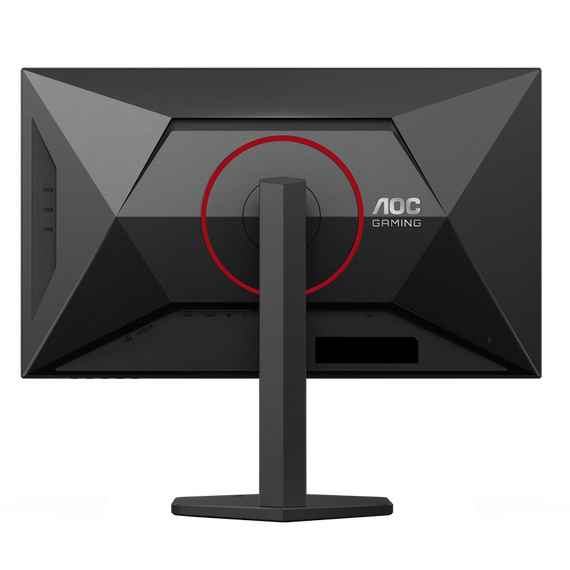 27" Monitor Gaming AOC Q27G4SRU, IPS 2560x1440 WQHD, Negru, 3 image