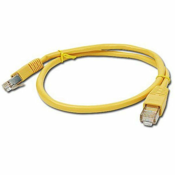 Patch cord Cablexpert PP22-0.5M/Y, Cat5e FTP, 0,5m, Galben, 6 image