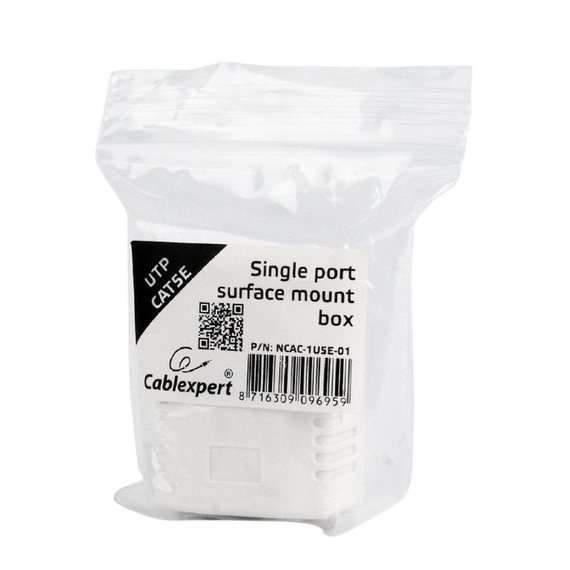 Priză pentru montare pe perete Cablexpert MVS-2S6-01, Alb, 2 image