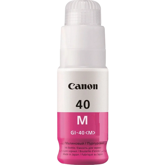 Recipient de cerneală Canon GI-40, 70ml, Magenta