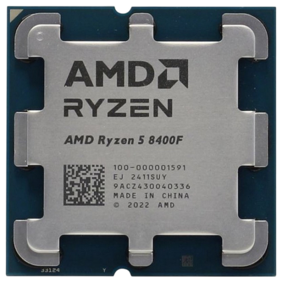 Procesor AMD Ryzen 5 8400F, Fără grafică integrată, Tray, 2 image