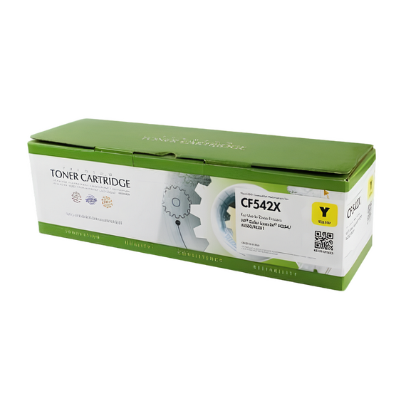 Cartuş SCC 002-01-SF542X, Galben