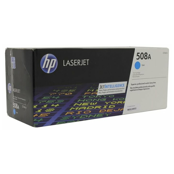 Cartuş SCC 002-01-SF361A, Cyan, 2 image