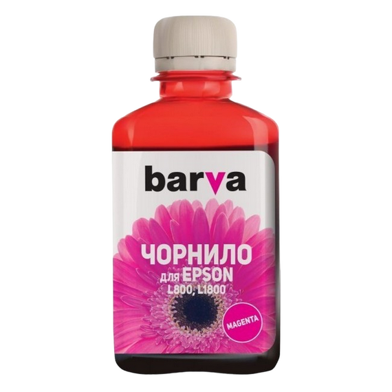 Recipient de cerneală Barva PN-EL800N, 180ml, Magenta, 2 image