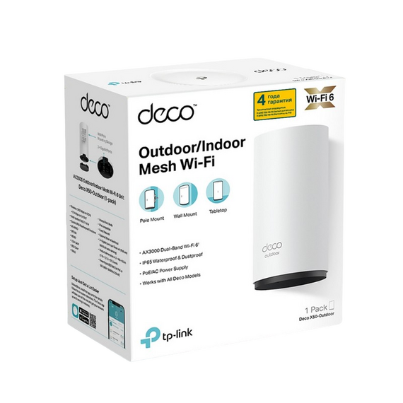 Sistem Wi-Fi Mesh TP-LINK Deco X50-Outdoor(1-pack), , Alb, 3 image