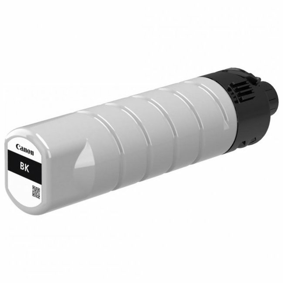 Cartuș de cerneală Canon PGI-7400, Negru, 2 image