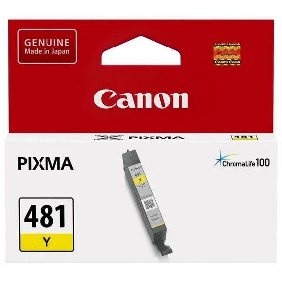 Cartuș de cerneală Canon CLI-481, 5,6ml, Galben, 2 image