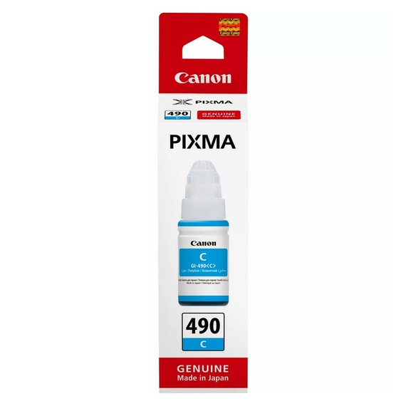 Recipient de cerneală Canon GI-490, 70ml, Cyan, 2 image