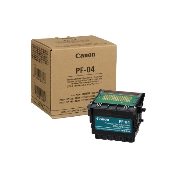 Cap de imprimare Canon PF-04, Negru, 2 image