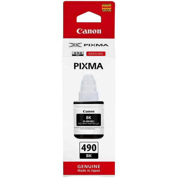 Recipient de cerneală Canon GI-490, 135ml, Negru, 2 image
