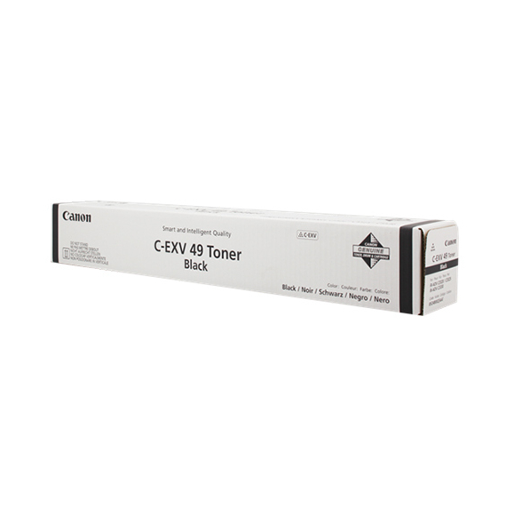 Toner CET Compatible C-EXV-49, Negru, 3 image